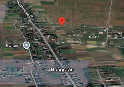 Продаж земельної ділянки у с. Новостав
